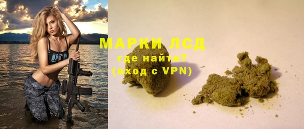 меф VHQ Богданович