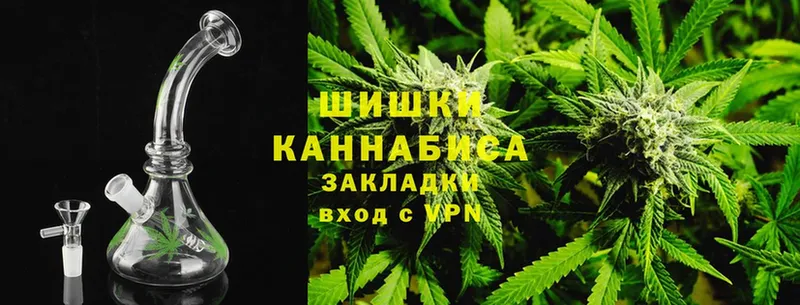 mega вход  Межгорье  Канабис SATIVA & INDICA  магазин продажи наркотиков 